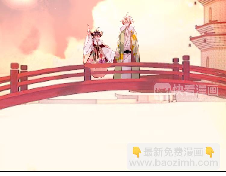 第22话  逃婚？没可能的！(1/2)-第25话
