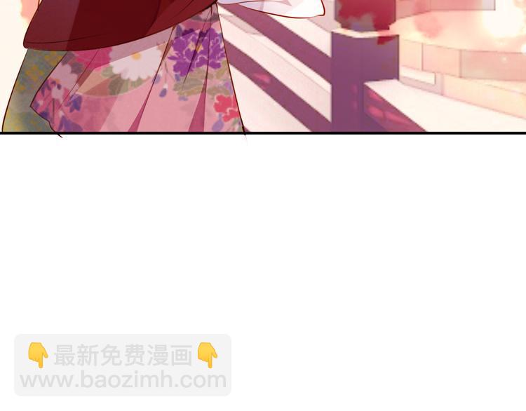 第22话  逃婚？没可能的！(1/2)-第25话