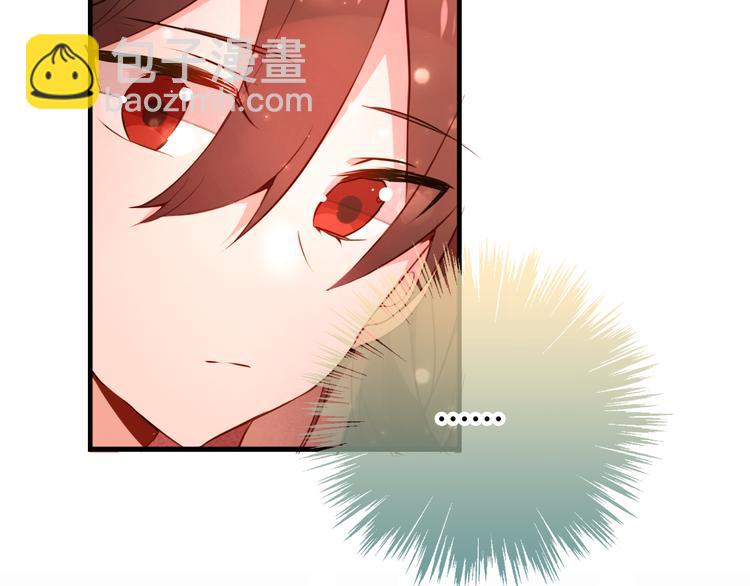 第22话  逃婚？没可能的！(1/2)-第25话