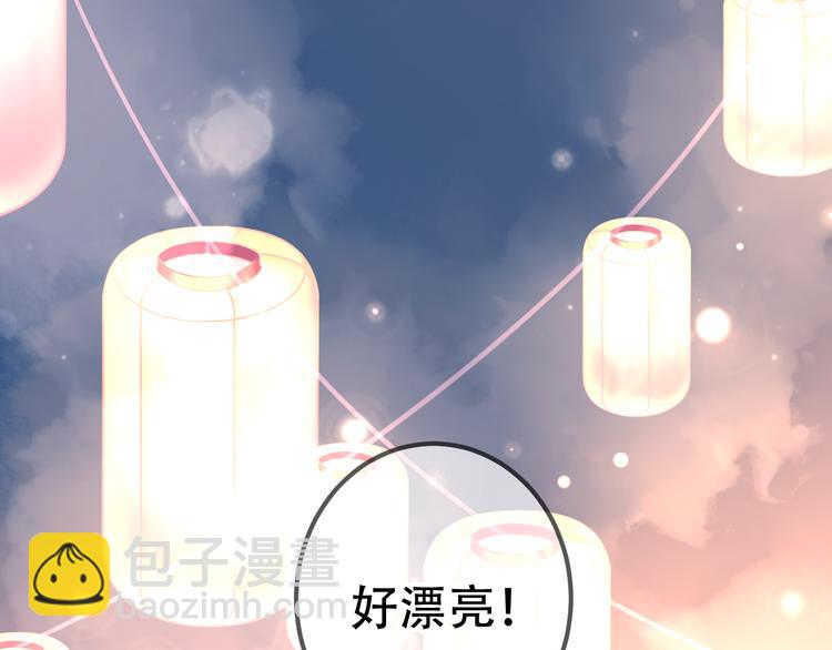 第22话  逃婚？没可能的！(1/2)-第25话