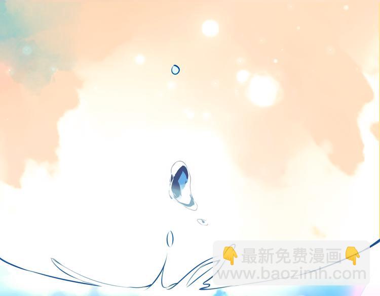 第24话  凰炎王赤离(1/2)-第27话