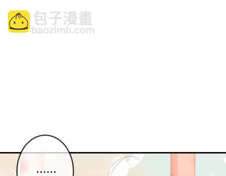 第24话  凰炎王赤离(1/2)-第27话