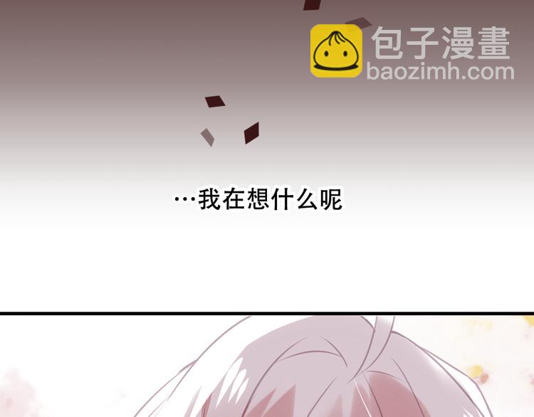 第24话  凰炎王赤离(1/2)-第27话