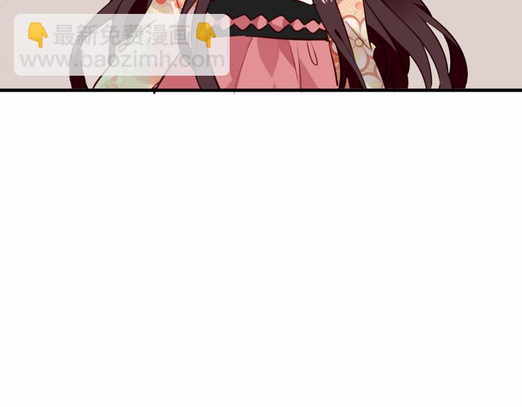 第26话  迫近的危机(1/2)-第29话