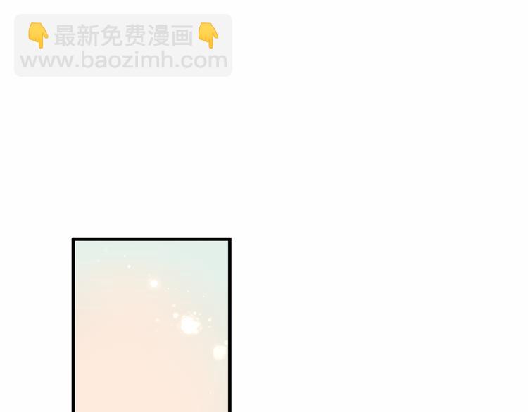 第26话  迫近的危机(1/2)-第29话