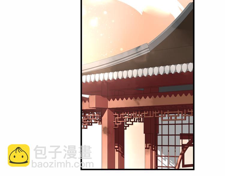 第26话  迫近的危机(1/2)-第29话