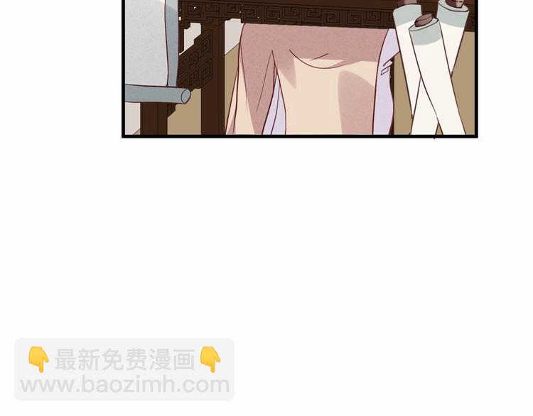 第28话  选择与结局(1/2)-第31话