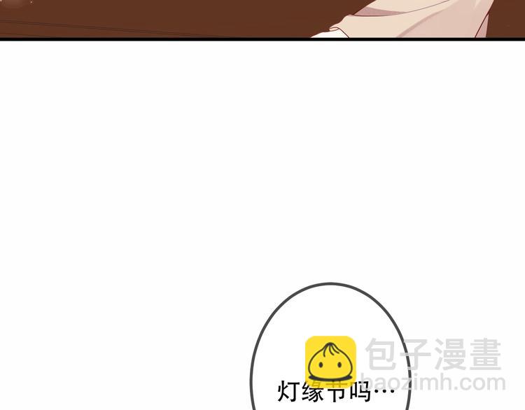 第28话  选择与结局(1/2)-第31话
