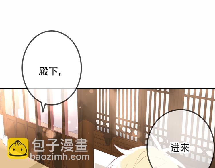 第28话  选择与结局(1/2)-第31话
