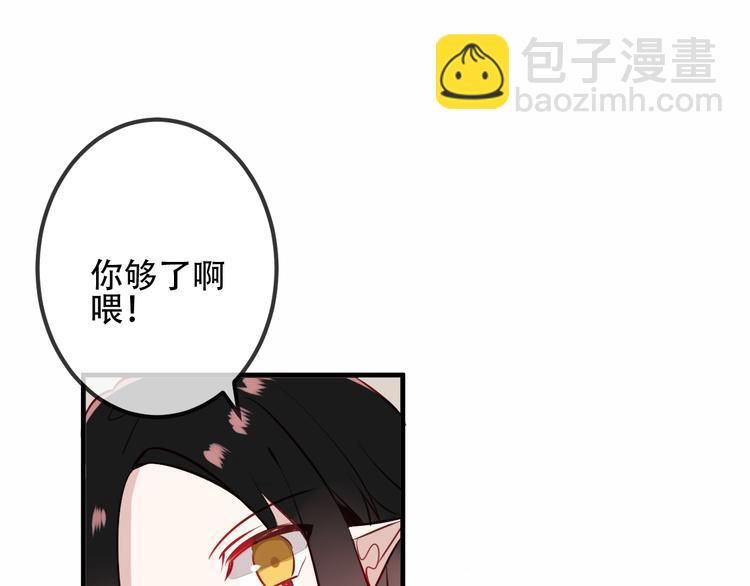 第28话  选择与结局(1/2)-第31话