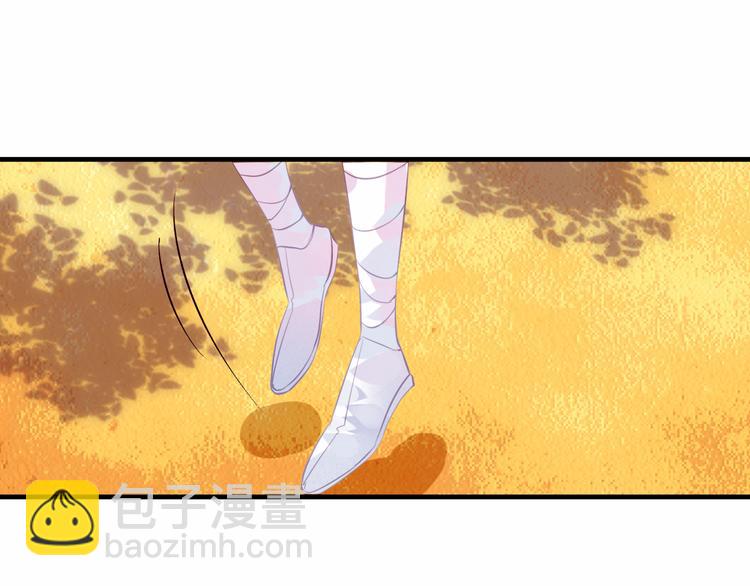 第30话  白发美男天使(1/2)-第33话