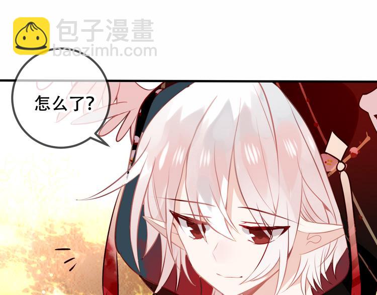 第30话  白发美男天使(1/2)-第33话