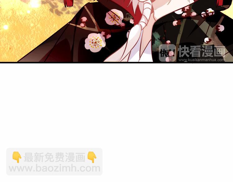 第30话  白发美男天使(1/2)-第33话