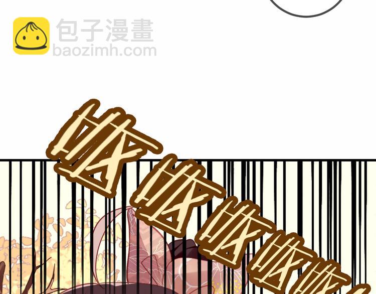 第30话  白发美男天使(1/2)-第33话