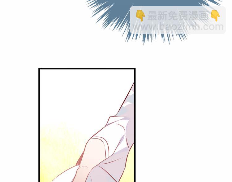 第30话  白发美男天使(1/2)-第33话