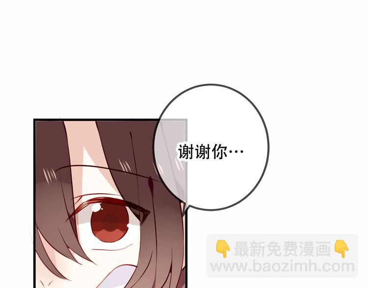 第30话  白发美男天使(1/2)-第33话