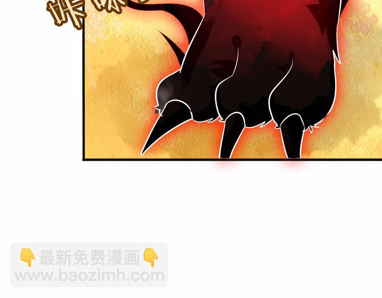 第30话  白发美男天使(1/2)-第33话