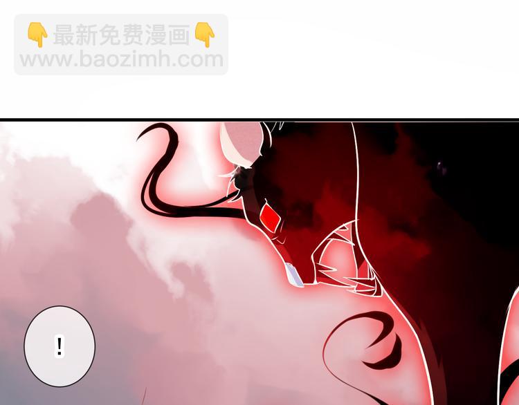 第30话  白发美男天使(1/2)-第33话