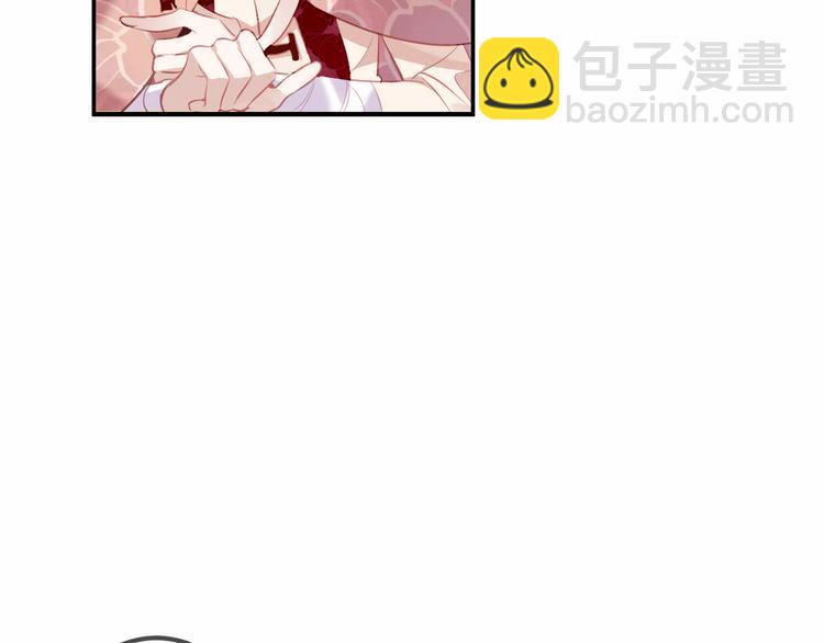第31话  凰炎国的流行(1/2)-第35话