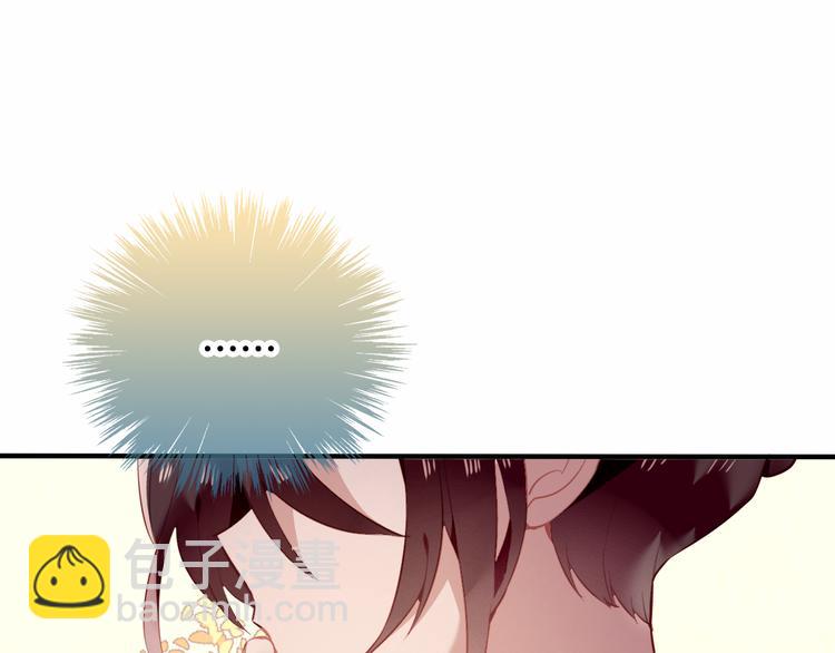 第31话  凰炎国的流行(1/2)-第35话