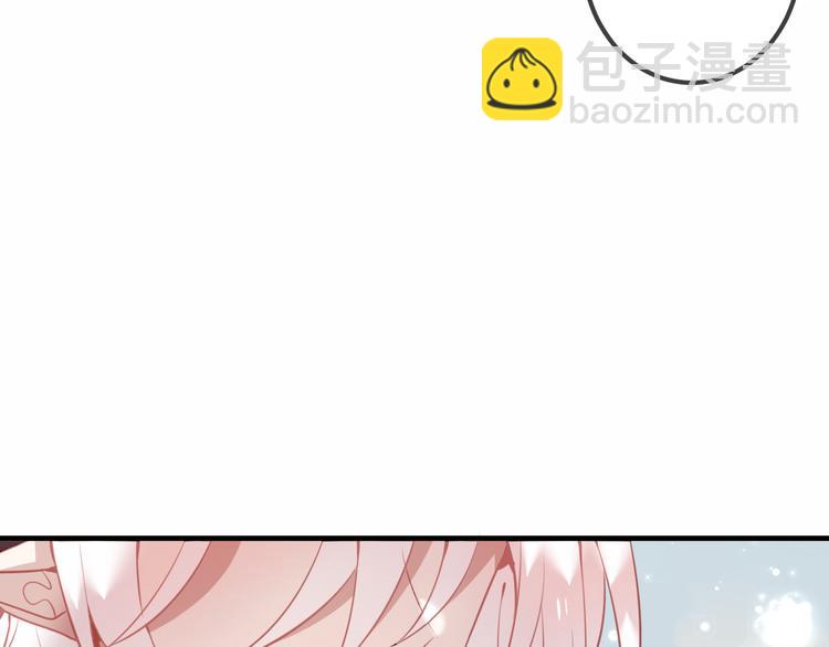 第31话  凰炎国的流行(1/2)-第35话