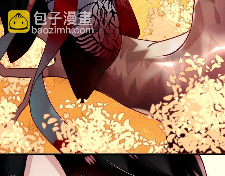 第31话  凰炎国的流行(1/2)-第35话