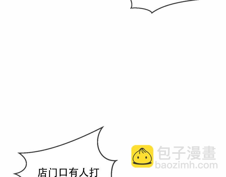 第32话  破灭的伪装(1/2)-第37话