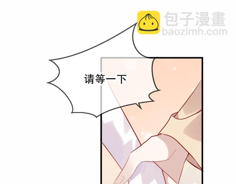 第32话  破灭的伪装(1/2)-第37话