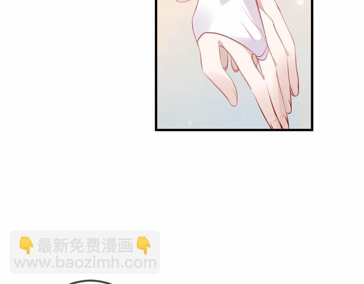 第32话  破灭的伪装(1/2)-第37话