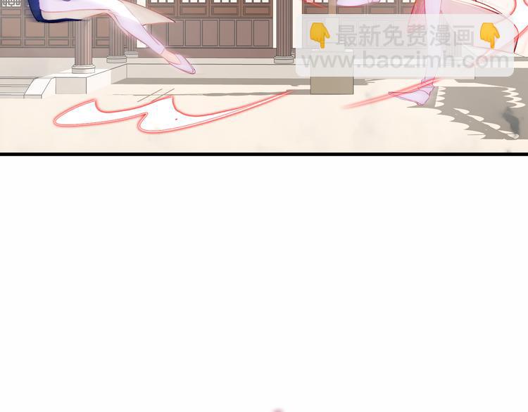 第32话  破灭的伪装(1/2)-第37话