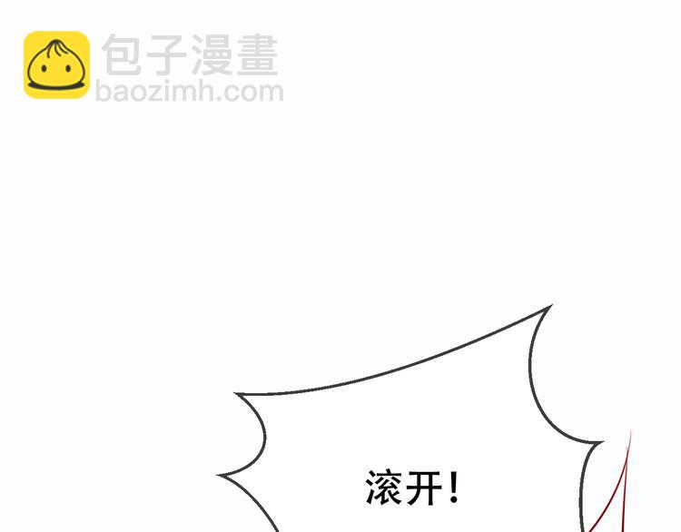 第32话  破灭的伪装(1/2)-第37话