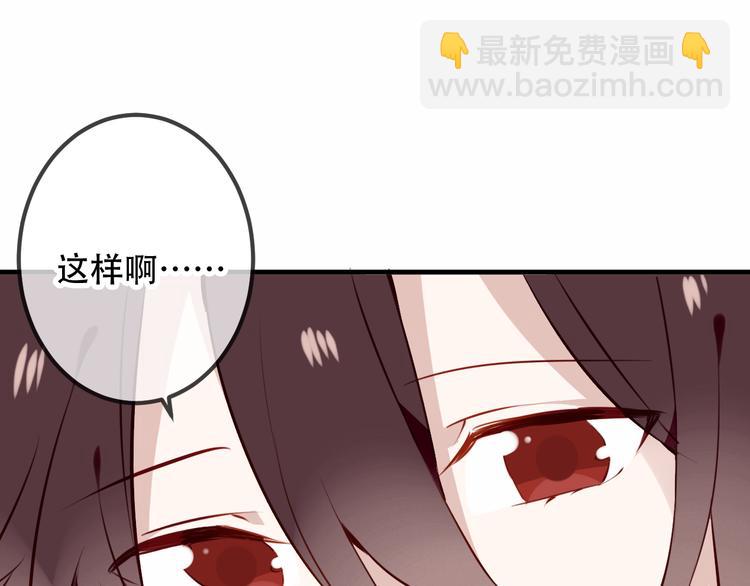 第33话  螳螂捕蝉(1/2)-第39话