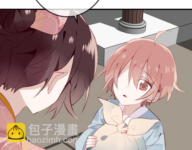 第33话  螳螂捕蝉(1/2)-第39话