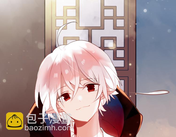 第33话  螳螂捕蝉(1/2)-第39话