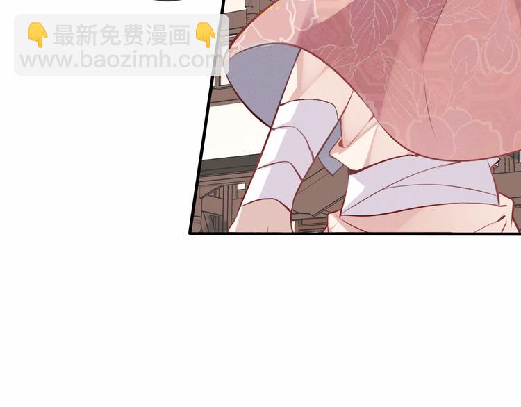 第33话  螳螂捕蝉(1/2)-第39话