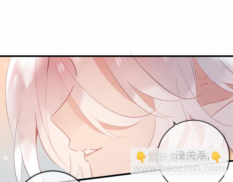 第33话  螳螂捕蝉(1/2)-第39话