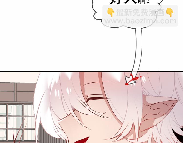 第33话  螳螂捕蝉(1/2)-第39话