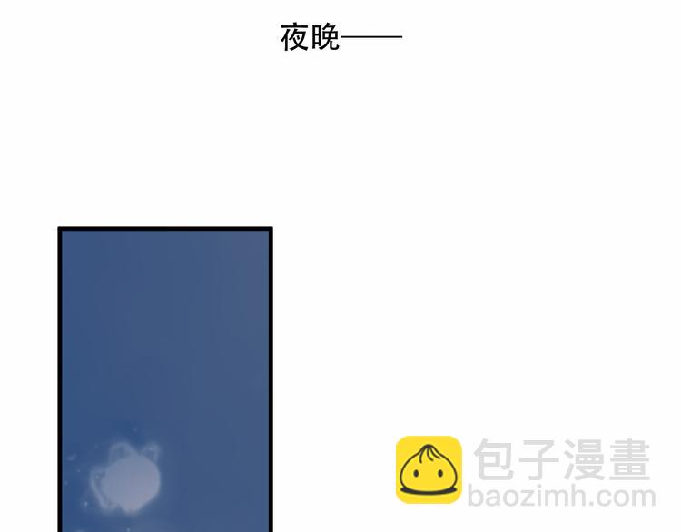 第33话  螳螂捕蝉(1/2)-第39话