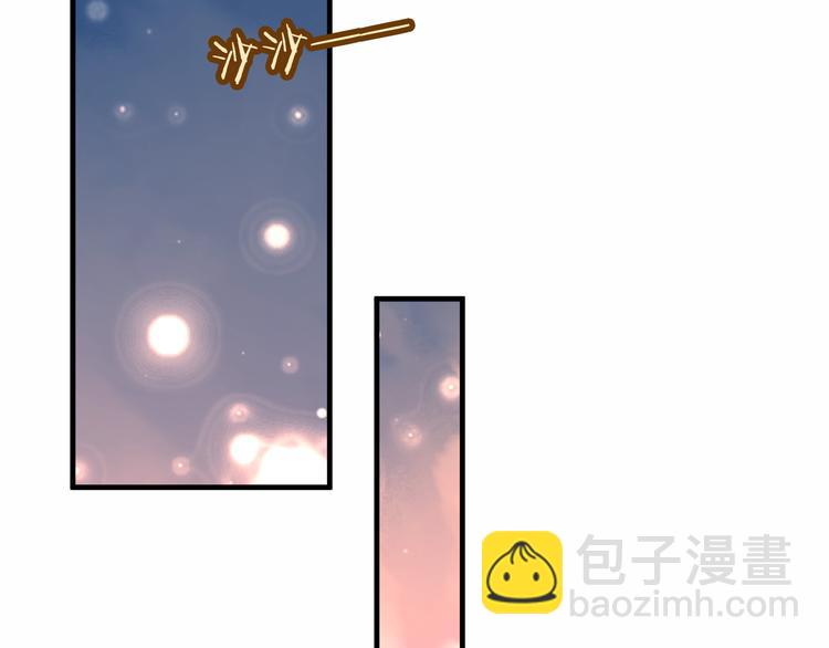 第33话  螳螂捕蝉(1/2)-第39话