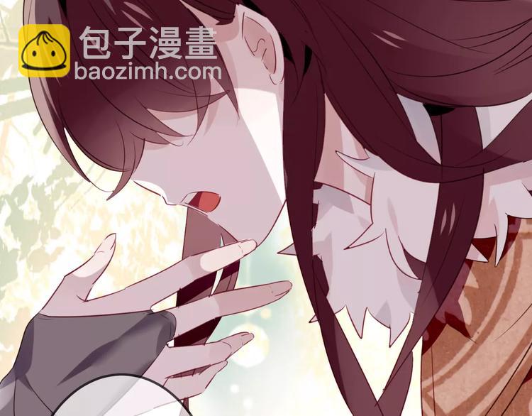第4话 招惹太子的代价(1/2)-第5话
