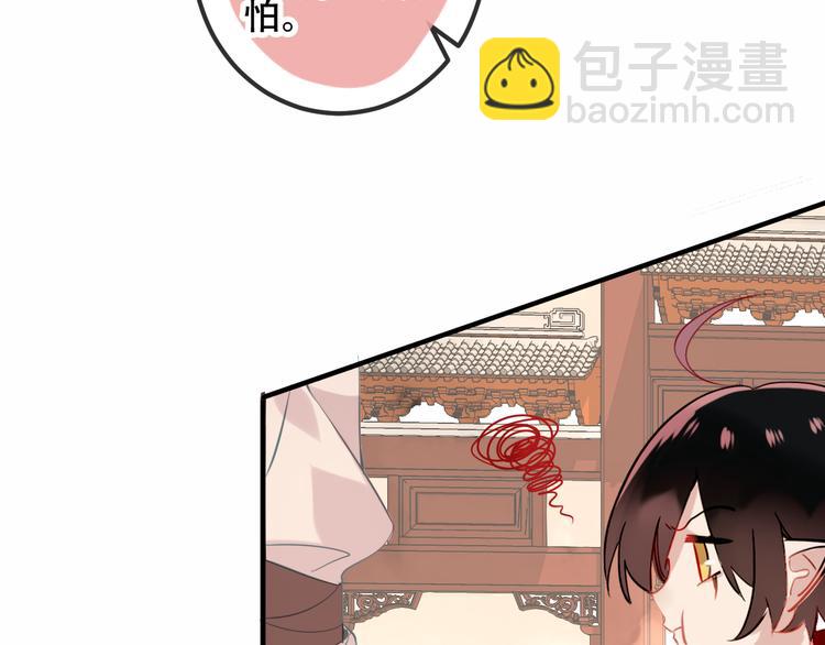 第35话  被神改造的身体(1/2)-第41话