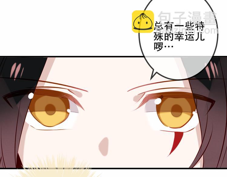 第35话  被神改造的身体(1/2)-第41话