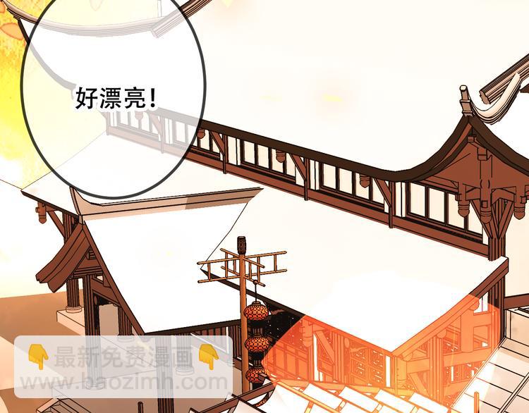 第35话  被神改造的身体(1/2)-第41话