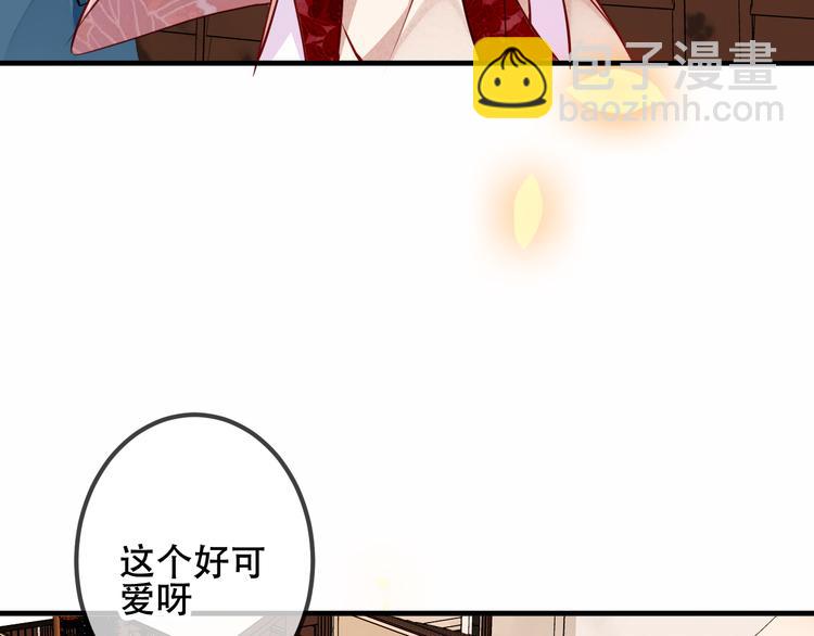 第35话  被神改造的身体(1/2)-第41话