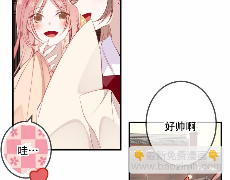 第35话  被神改造的身体(1/2)-第41话