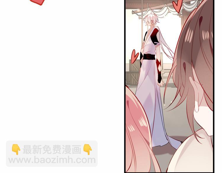 第35话  被神改造的身体(1/2)-第41话