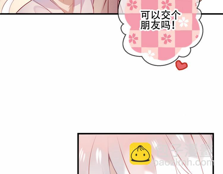 第35话  被神改造的身体(1/2)-第41话