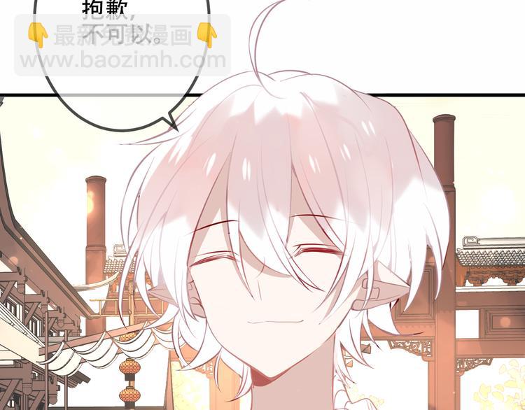 第35话  被神改造的身体(1/2)-第41话