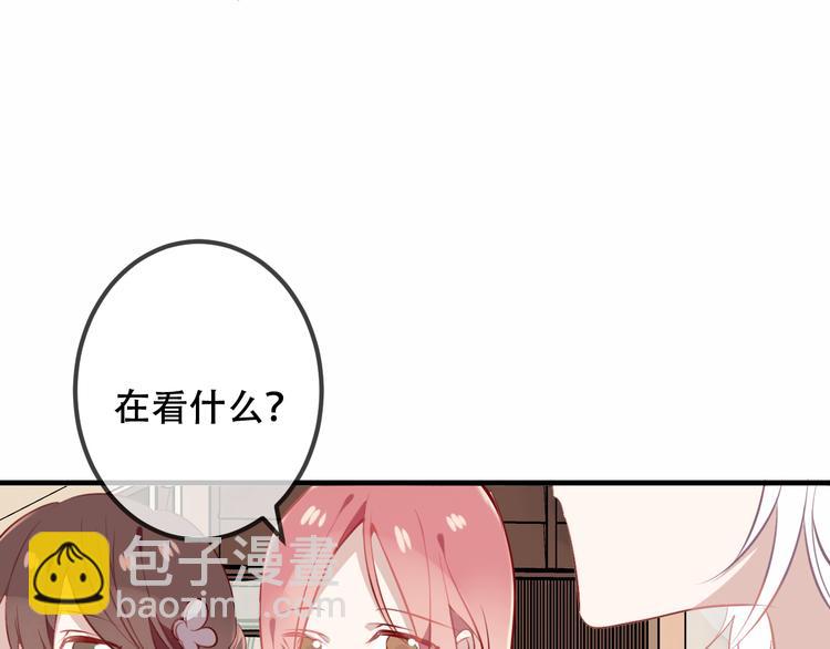 第35话  被神改造的身体(1/2)-第41话