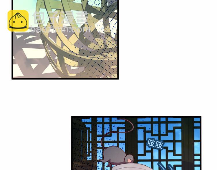 第37话  生气的金毛太子(1/2)-第43话
